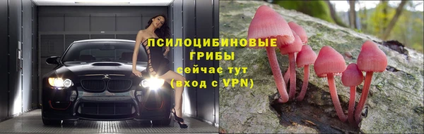 марки nbome Волосово