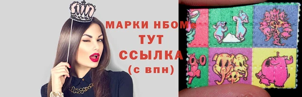 mix Вязники