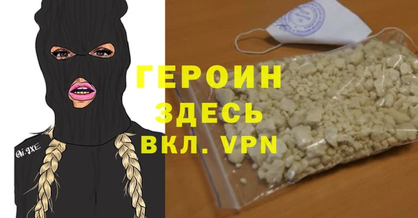 mix Вязники