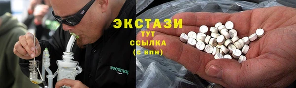 mix Вязники