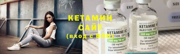 дживик Волоколамск