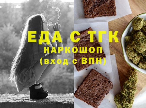 марки nbome Волосово