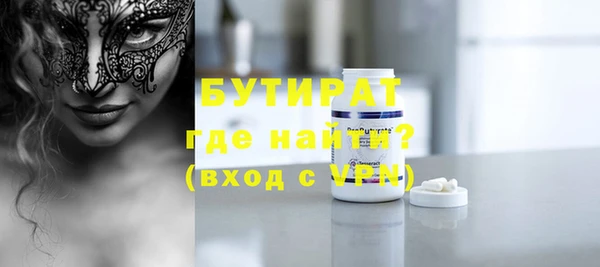 mix Вязники