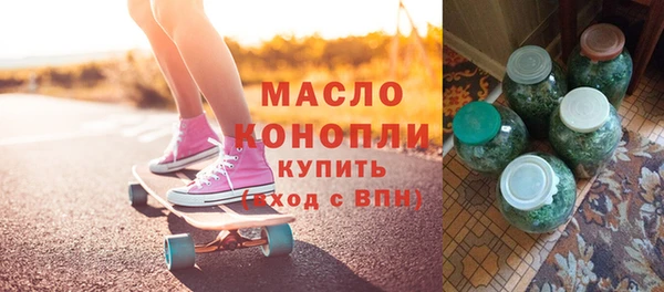 mix Вязники