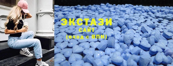 мяу мяу мука Володарск