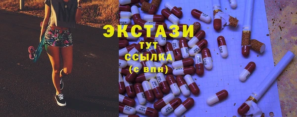 мяу мяу мука Володарск