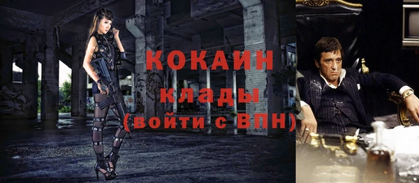 mix Вязники