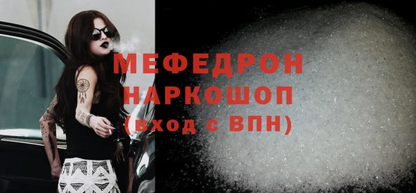 mix Вязники