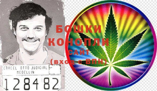дживик Волоколамск