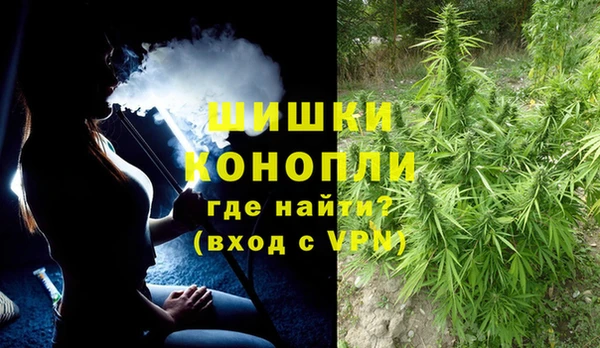 mix Вязники