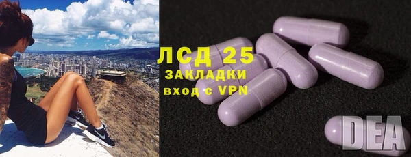 мяу мяу мука Володарск