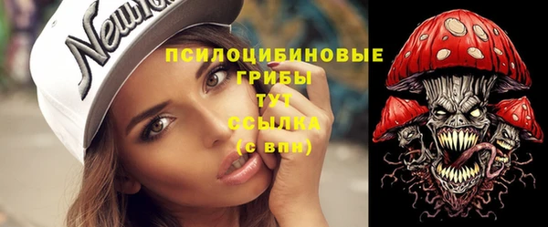 mix Вязники