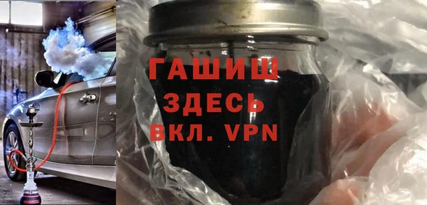 экстази Вяземский